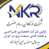 مبین خیراله زاده